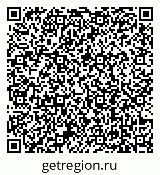 79639192170