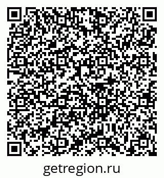 79639192172