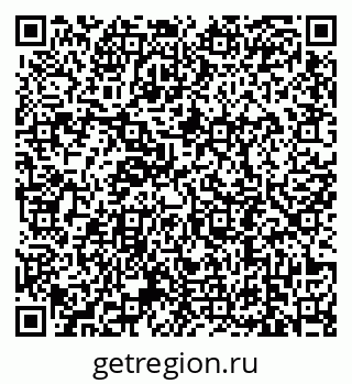 79639192173