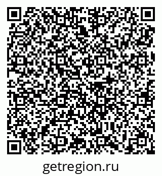 79639192186