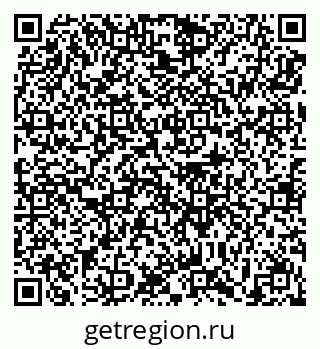 79639192190