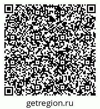 79639192192