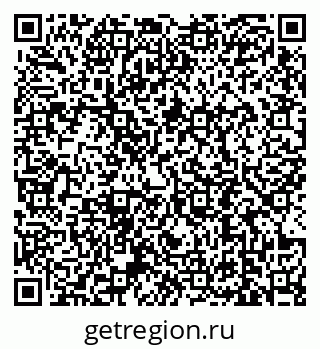 79639192194