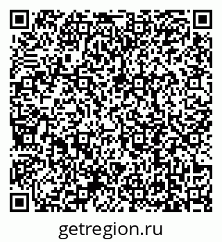 79639192200