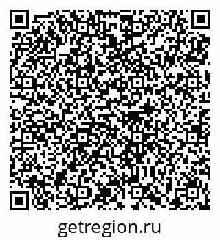 79639192300