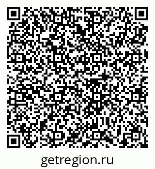 79639192381