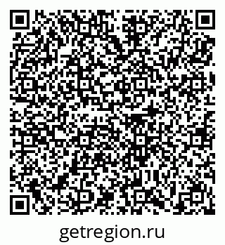 79639192386