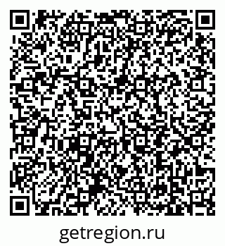 79639192413