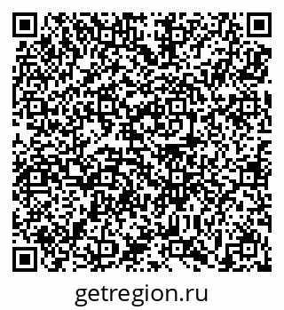79639192433