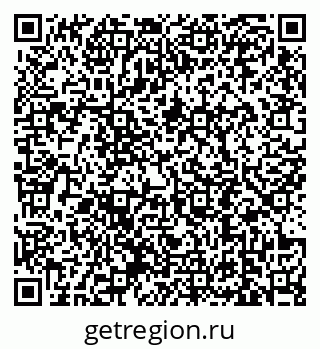 79639192458