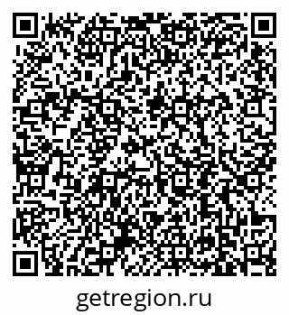 79639192485