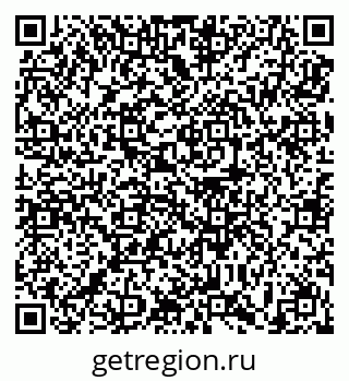 79639192486