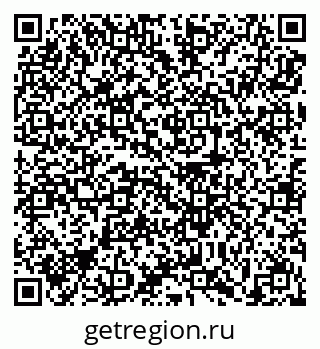 79639192487