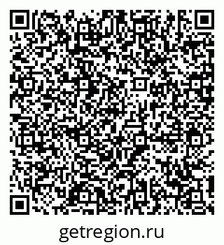 79639192490