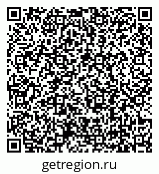 79639192500