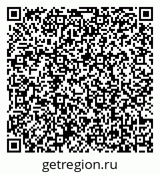 79639192520