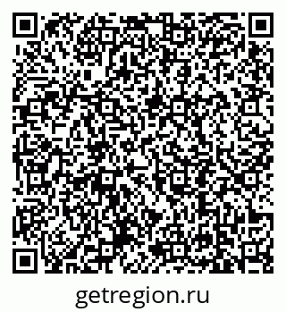 79639192521
