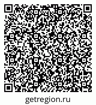 79639192523