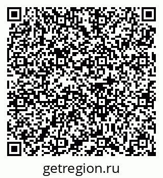 79639192525