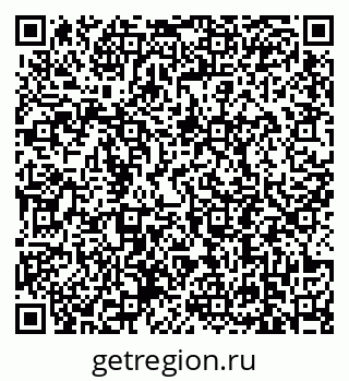 79639192545