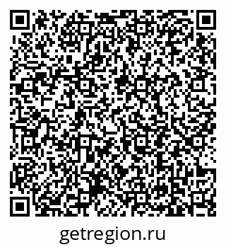 79639192548