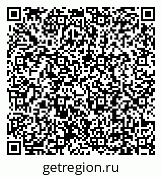 79639192561