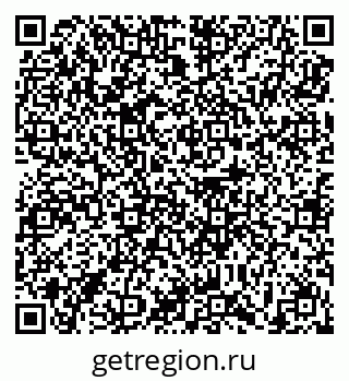 79639192562