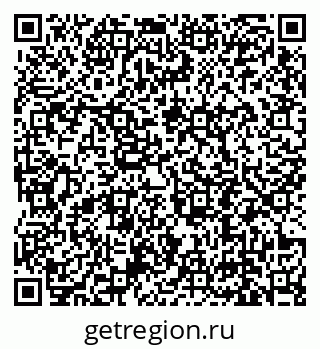 79639192610