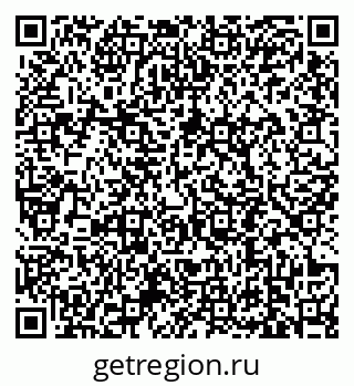 79639192700