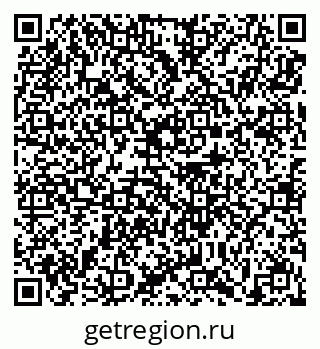 79639192733