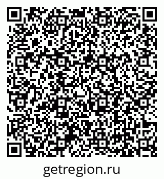 79639192740