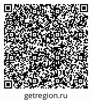 79639192743