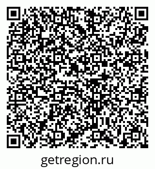 79639192745