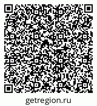 79639192753