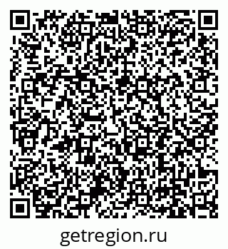 79639192770