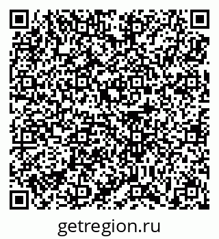 79639192772