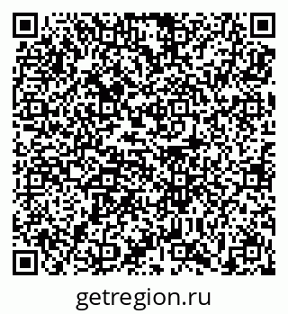 79639192800