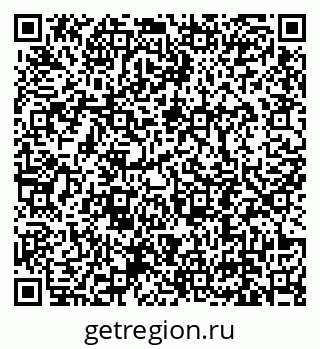 79639192832
