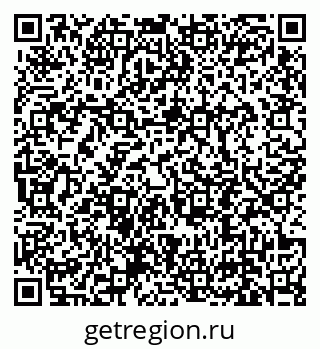 79639192837