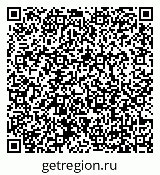 79639192840