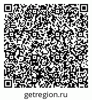 79639192848