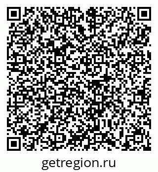 79639192862