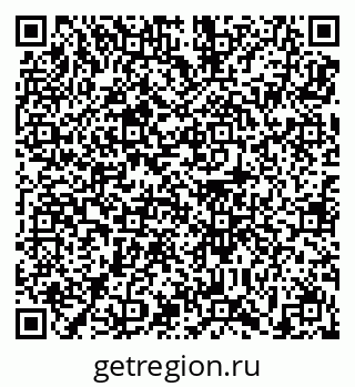79639192865