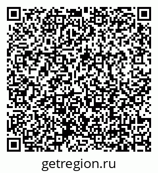 79639192866