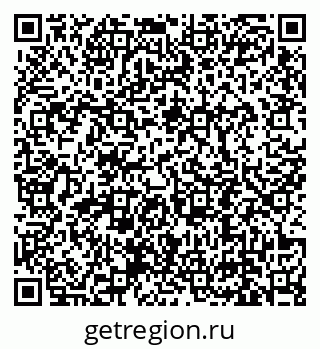 79639192867