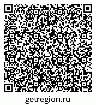 79639192870