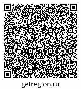 79639192872