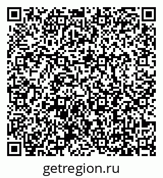 79639192873
