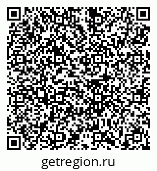 79639192874