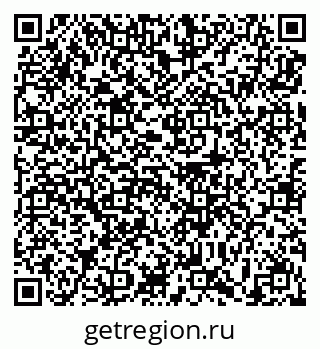 79639192875